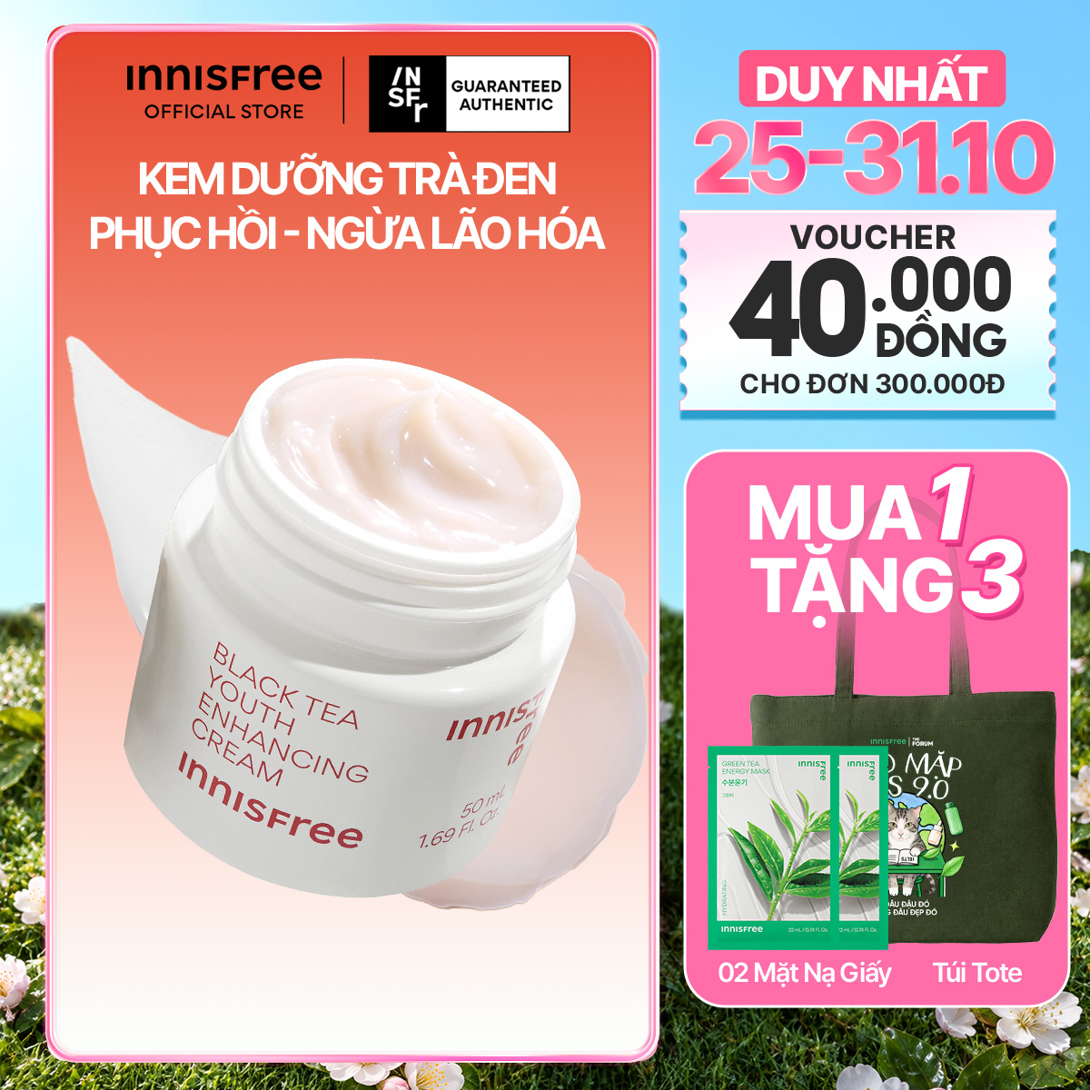 Kem dưỡng da ban đêm ngăn ngừa lão hóa từ trà đen INNISFREE Black Tea Enhancing Cream 50 mL