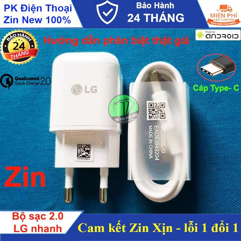 Bộ sạc nhanh LG G5, V20 V30 (Quick Charge 2.0) -NGUYEN SEAL - BH 2 năm
