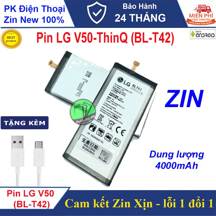 Pin LG V50 ThinQ (BL-T42), Dung lượng 4000mAh-Bh12 tháng - Tặng kèm cáp Type C