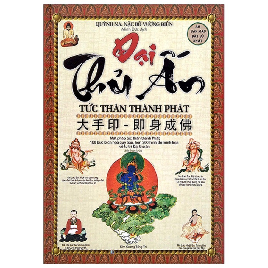 Nguyetlinhbook sách - đại thủ ấn - tức thân thành phật .