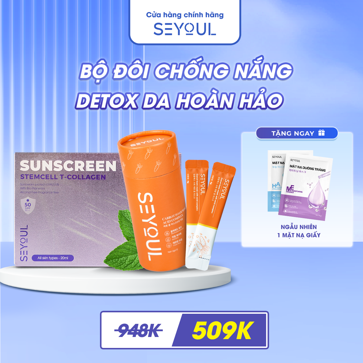 Combo mặt nạ cà rốt sủi bọt seyoul thải độc và serum chống nắng tế bào gốc t - collagen 21 giờ seyoul spf+ 50pa++++