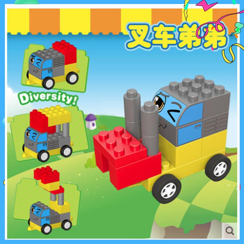Chichi land đội xe biến hình đồ chơi lắp ghép trẻ em mô hình tàu NGẦM