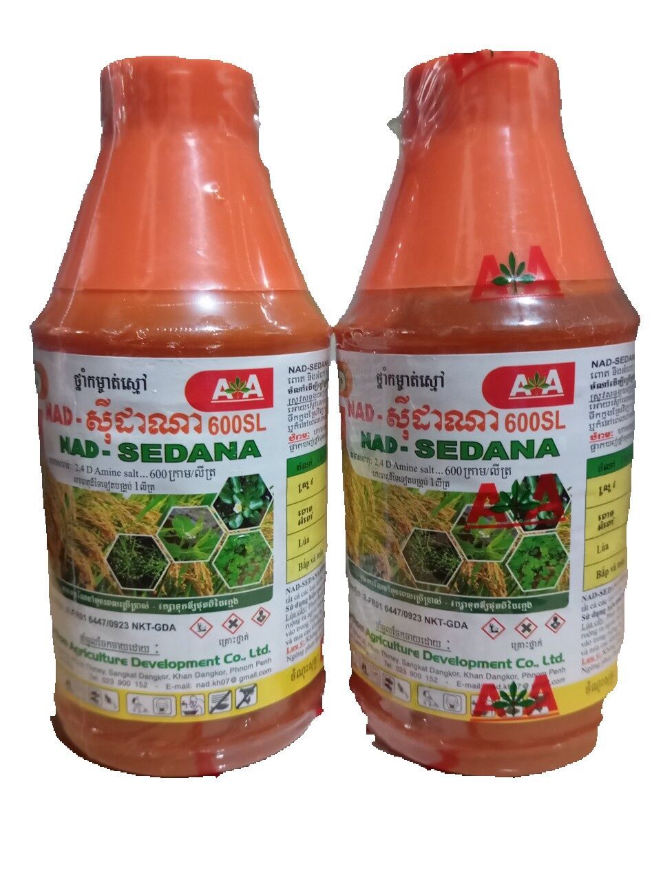  Thuốc trừ cỏ 2,4d - 600sl 450ml SEDANA 