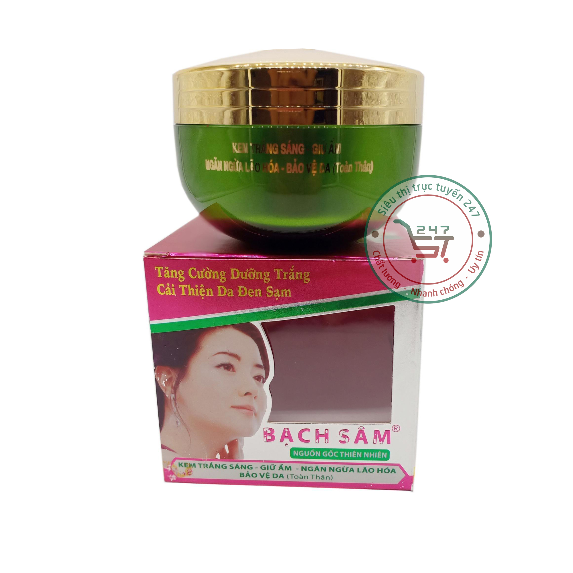 Kem body Trắng toàn thân Giữ ẩm ngừa Lão hóa Bảo vệ da Bạch Sâm K18 300g (Tím-trắng)