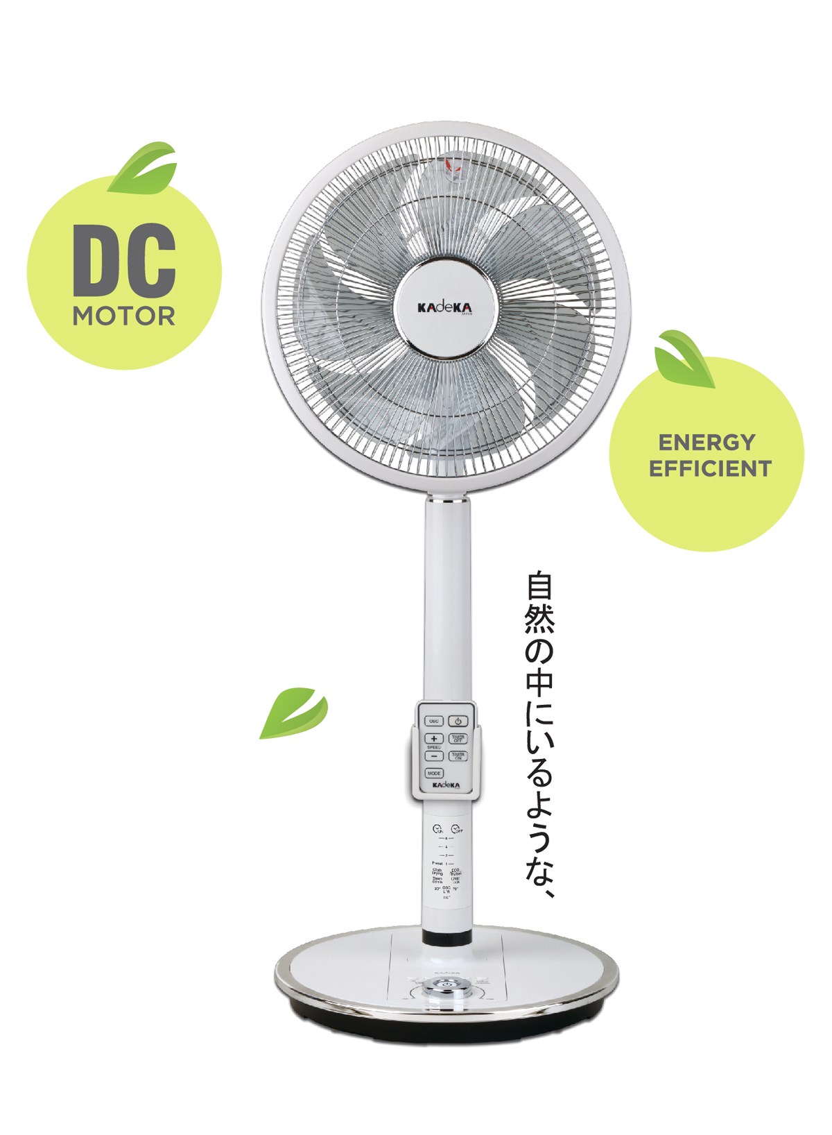 Quạt đứng lửng kadeka klv-30dc inverter