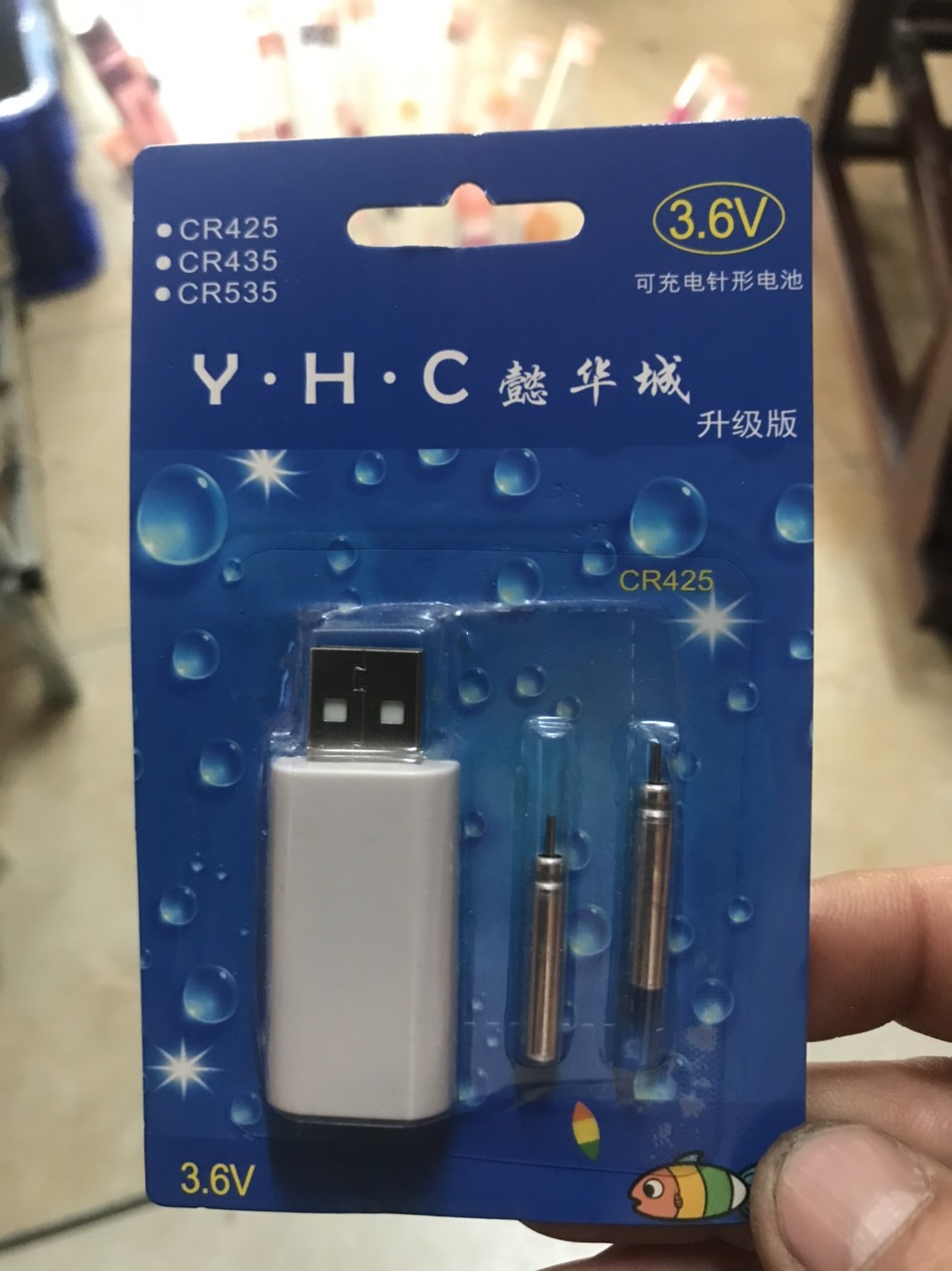 Bộ sạc pin phao điện câu đêm phao câu cá ngày đêm pc2