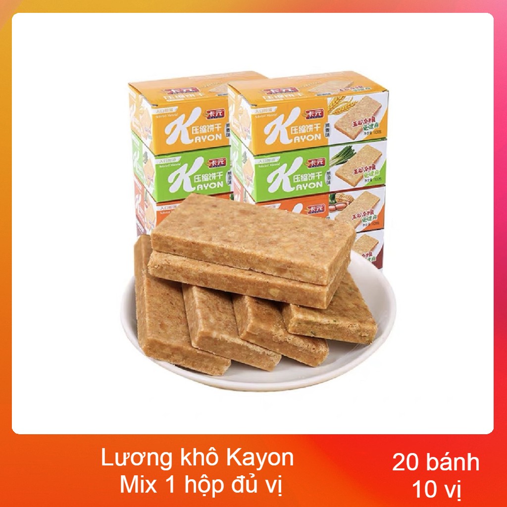 Lương khô Kayon siêu ngon Mix 1 hộp 20 bánh đủ vị