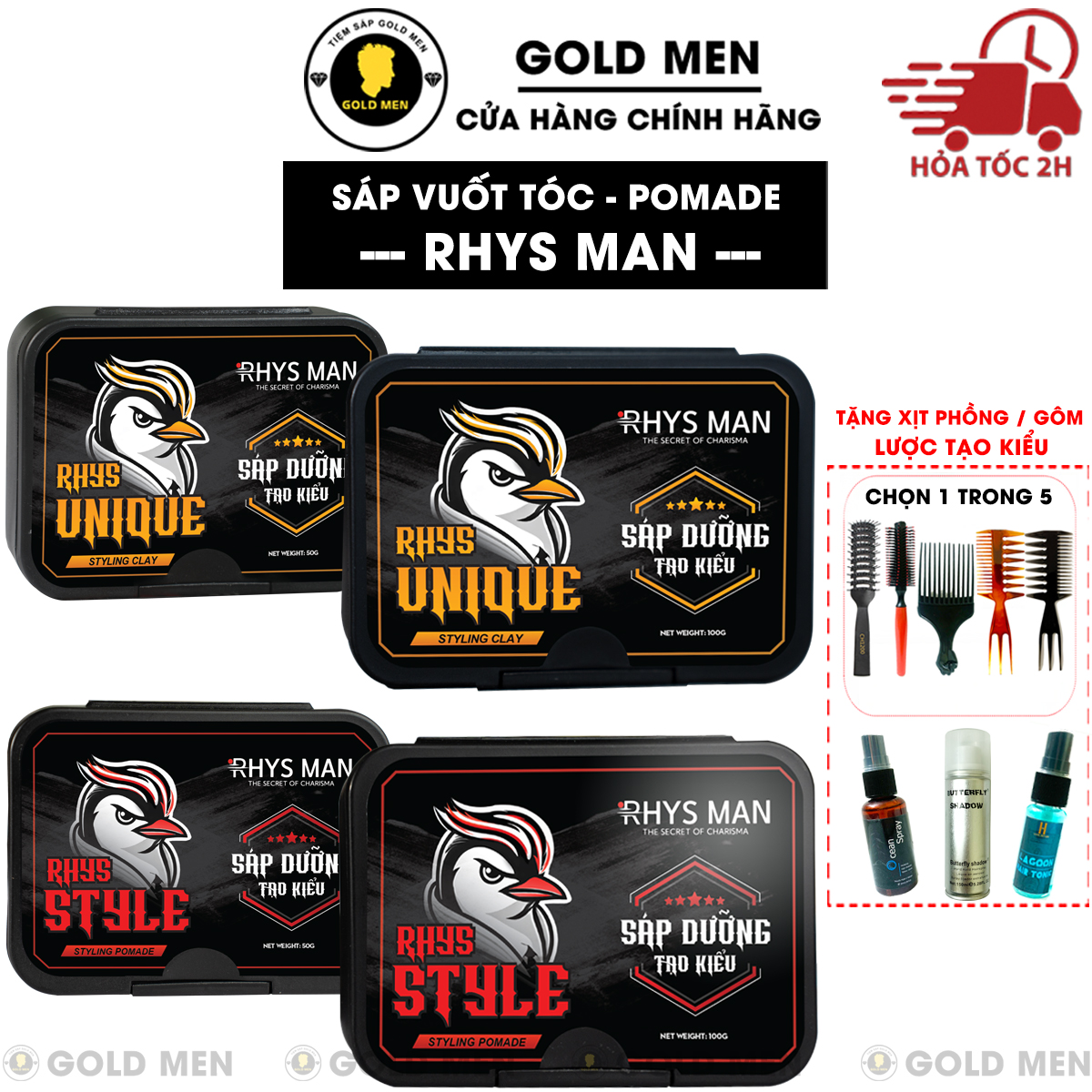  Sáp vuốt tóc Rhys Man RHYS UNIQUE STYLING CLAY & RHYS STYLE STYLING POMADE 50g-100g 