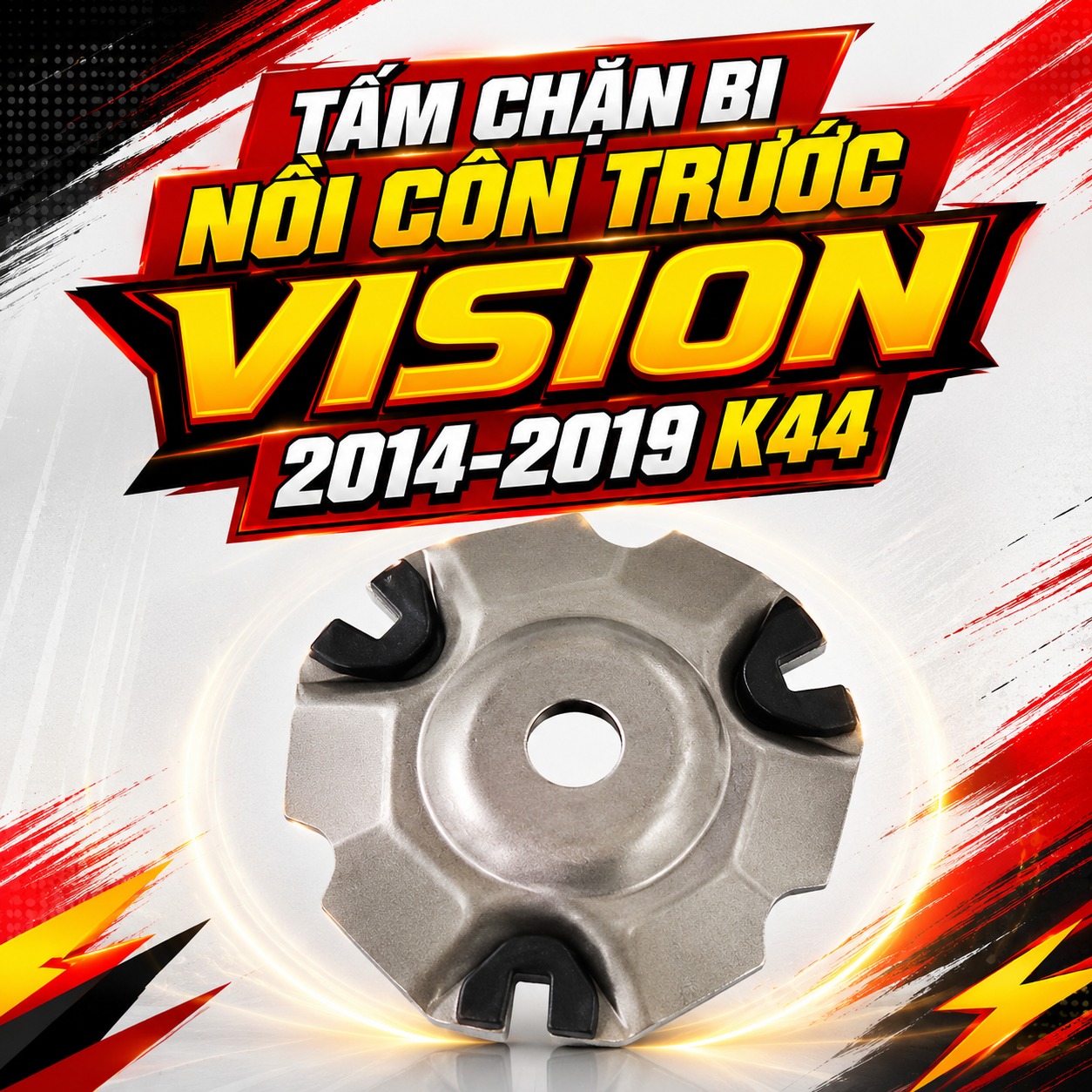 Tấm Chặn Bi Nồi Côn Trước Vision 2014–2019 K44 | Má Chặn Bi Nồi Trước Vision K44