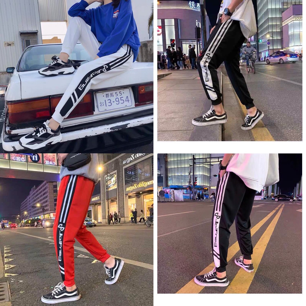 Quần Jogger Nam Nữ Phối Sọc Chữ Unisex Thời Trang Teen Fashion