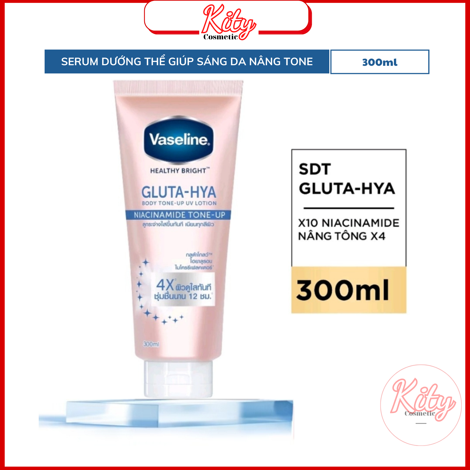 Dưỡng Thể Vaseline Tone up Serum Vaseline 4x Nâng Tông Tức Thì Vaseline Helthy Bright Body Concentrated UV Tone Up 4x Serum 300ml