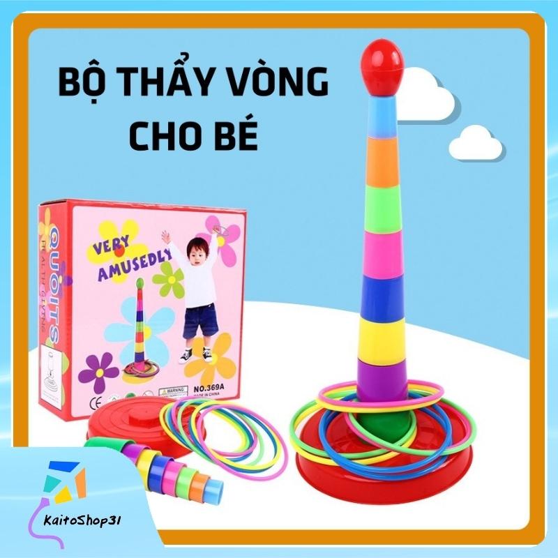 Đồ chơi ném vòng thiết kế sáng tạo cho bé