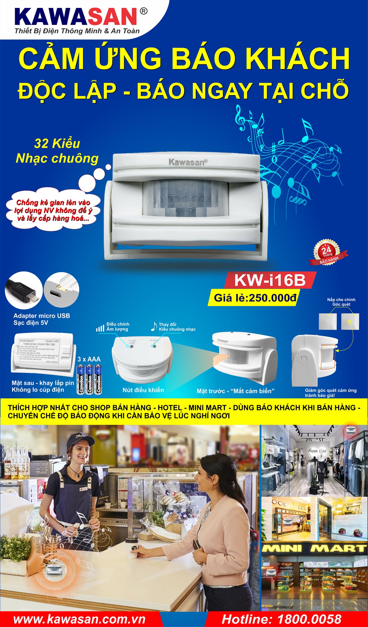 Cảm ứng báo khách độc lập i16b