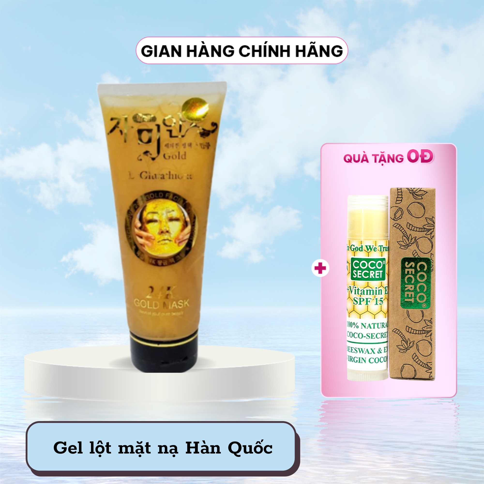 Gel lột mặt nạ vàng 24k gold mask cho làn da rạng ngời tự tin
