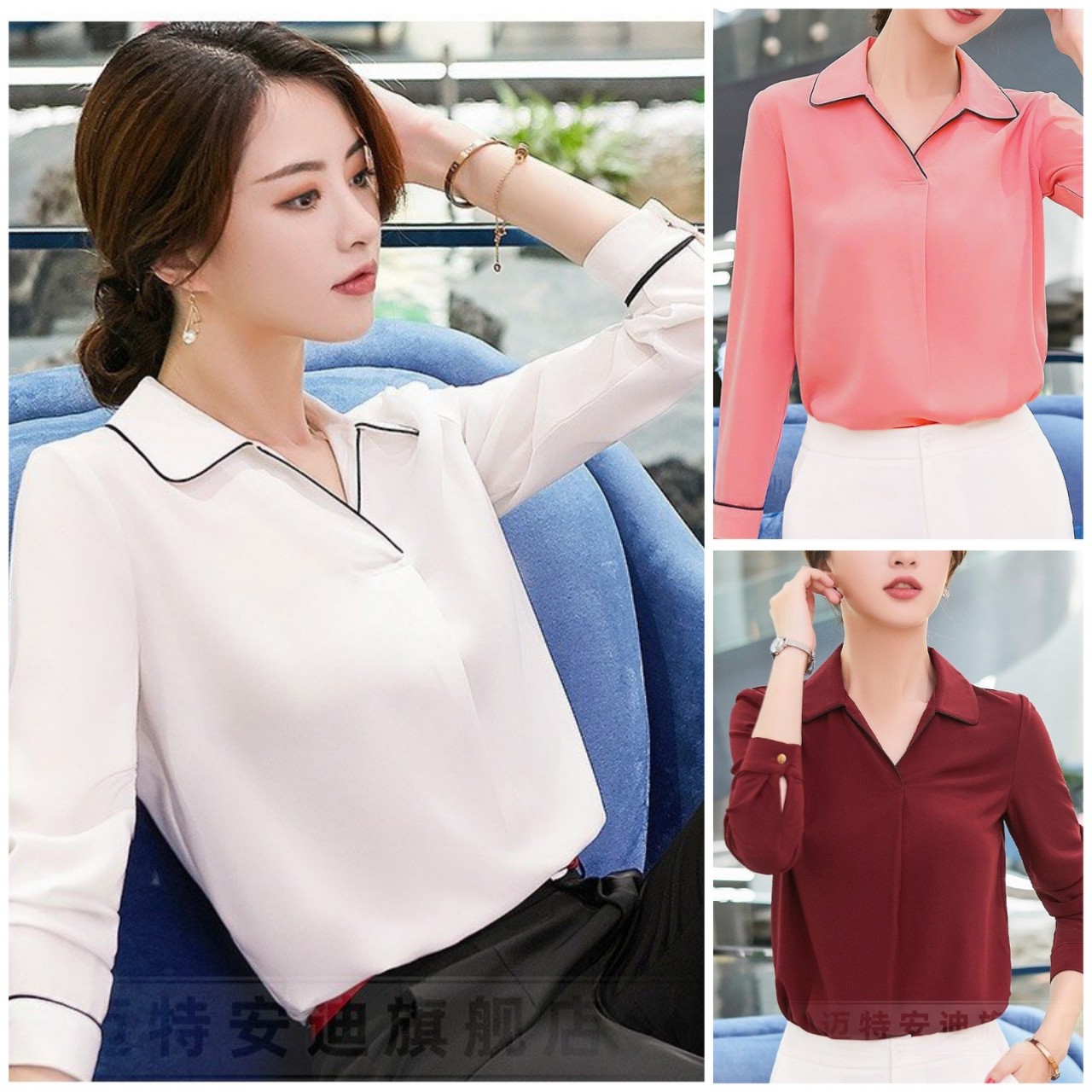 [HCM]Áo sơ mi cổ v viền màu sang trọng BEYEU1688 - BY3336