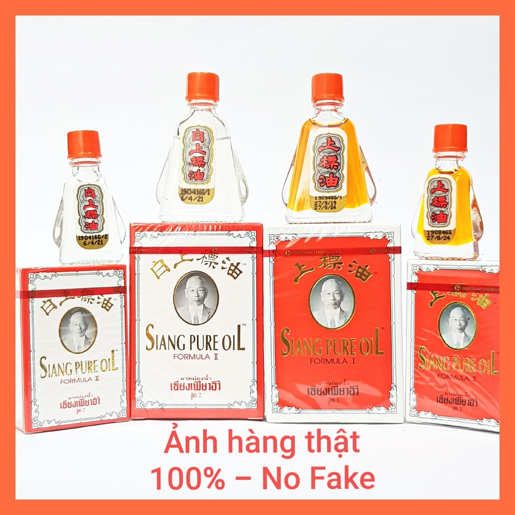 Dầu trắng siang pure oil 3cc,7cc,25cc thái lan 3cc