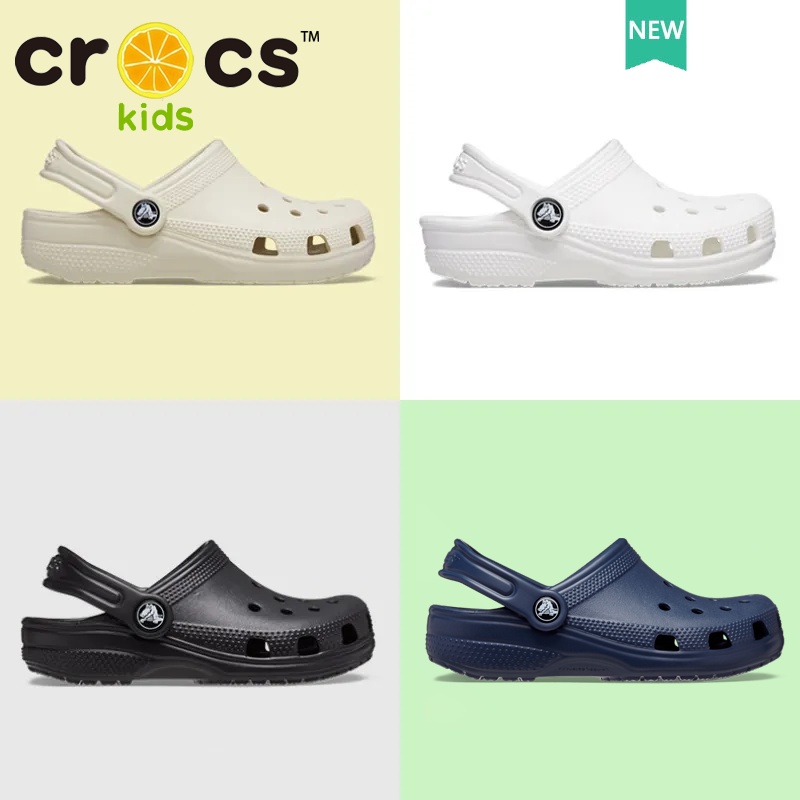 Giày cross chính hãng KIDS' CLASSIC CLOG giày đi biển trẻ em có lỗ giày nhẹ thoáng khí chống trơn trượt