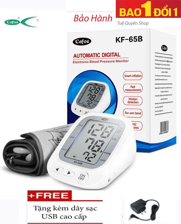 Máy Đo Huyết Áp Cao Cấp Giá Bình Dân