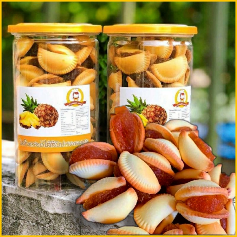 Bánh quy sò kẹp khóm - thái lan 350gram