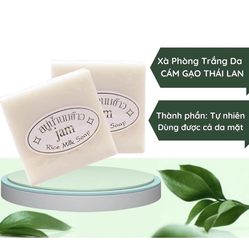 Combo 12 bánh xà bông kích trắng cám gạo thái lan jam rice milk soap