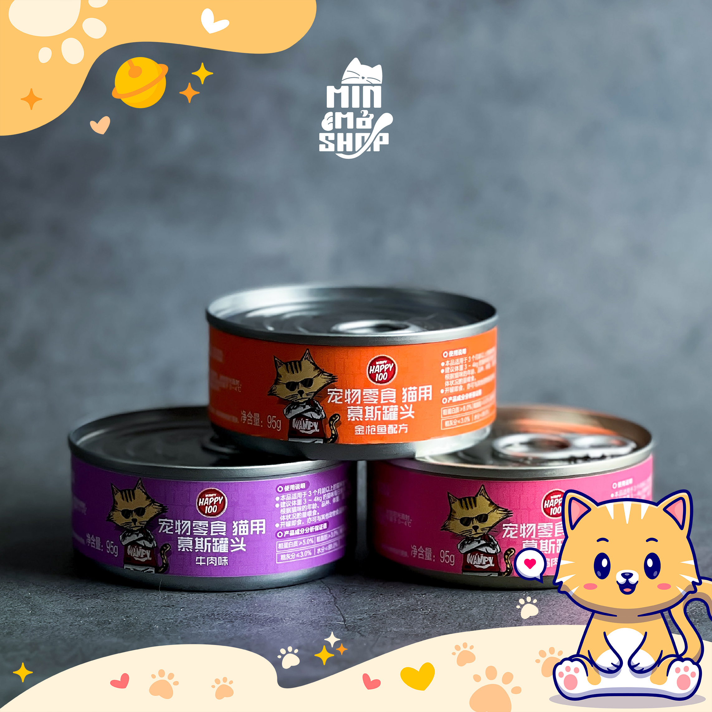 Pate mèo wanpy dạng nhuyễn lon 95g