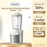 Máy Xay Sinh Tố PHILIPS HR3760/01 (1500W - 1.8L) - Chính Hãng, BH 2 Năm