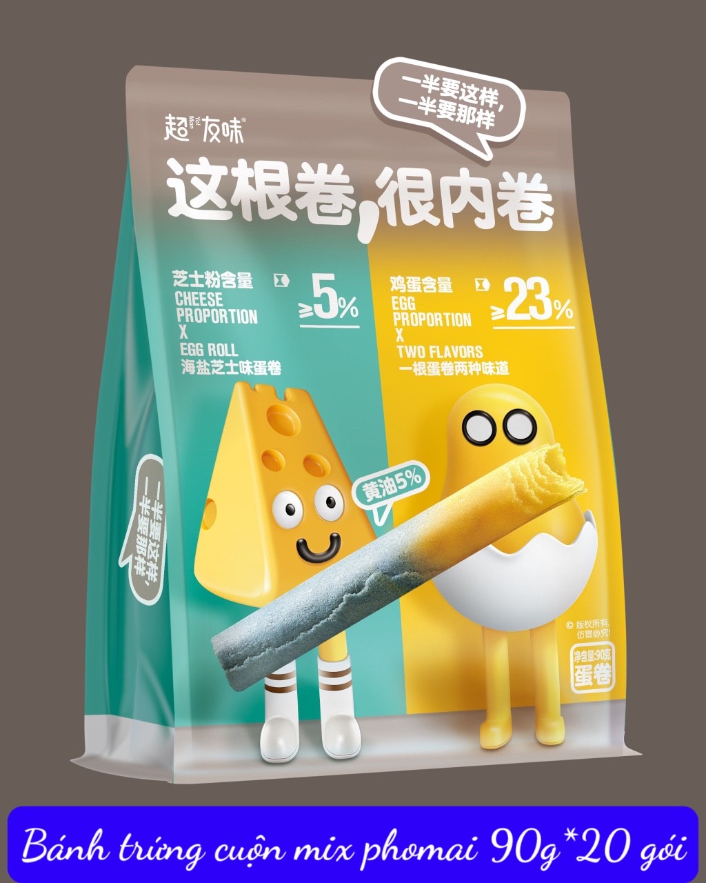 Tổng hợp bánh trứng cuộn
