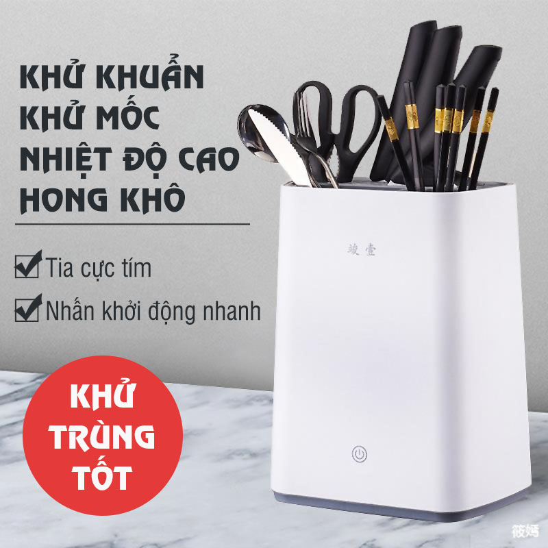 Máy đựng khử trùng dao kéo, đũa, muỗng dao, nhiều ngăn, đa năng, khử trùng an toàn cho dụng cụ ăn uống