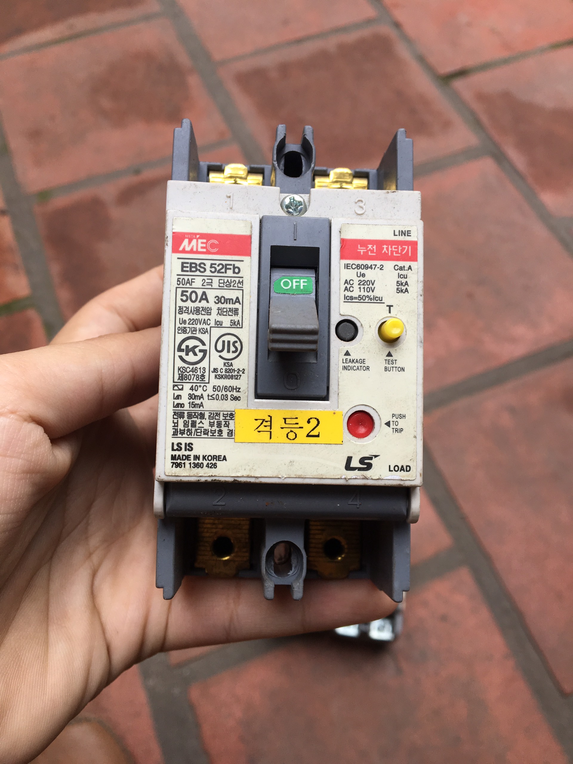 Aptomat chống giật hàng Hàn bãi lắp tổng dòng rò 30ma