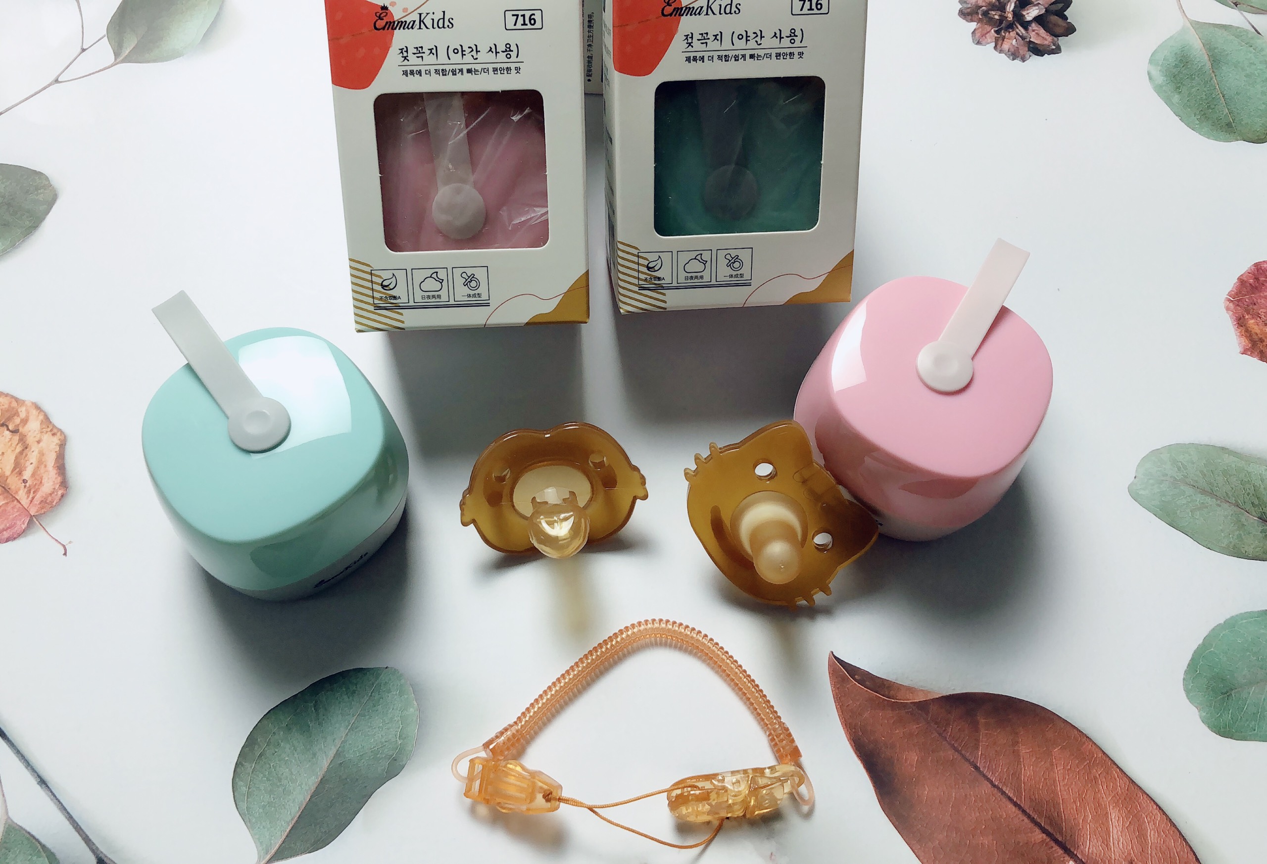 [Chính Hãng EmmaKids] Set 2 Ti Gỉa/ Núm Ti Gỉa Silicon Mềm An Toàn Không Mùi