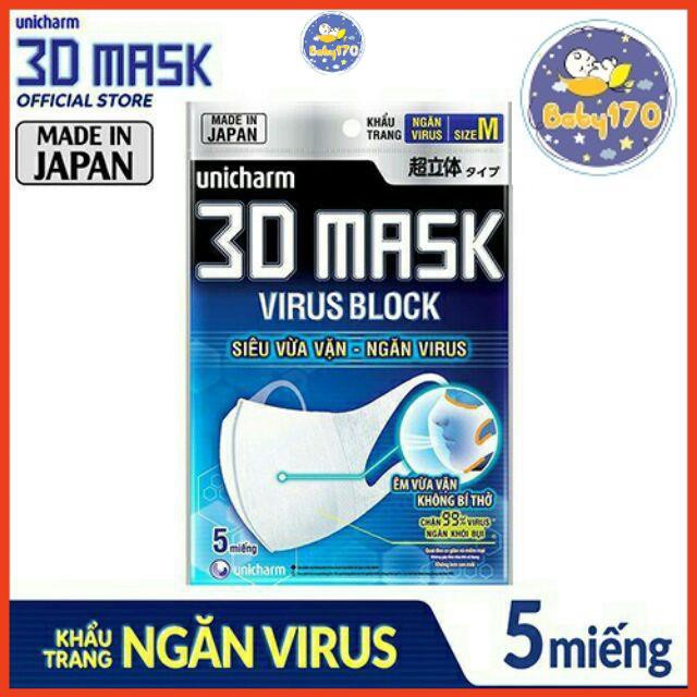 Khẩu trang 3d Unicharm