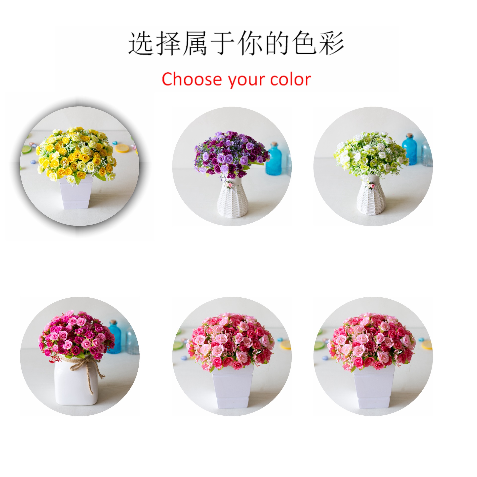 [FREESHIP] 1 cành 21 bông hông 7 ngạch nhiều màu sắc hoa nhân tạo cao cấp  hoa giả trang trí  hoa giả treo tường hoa giả để bàn hoa giả cao cấpMS08 FLOWER HOUSE