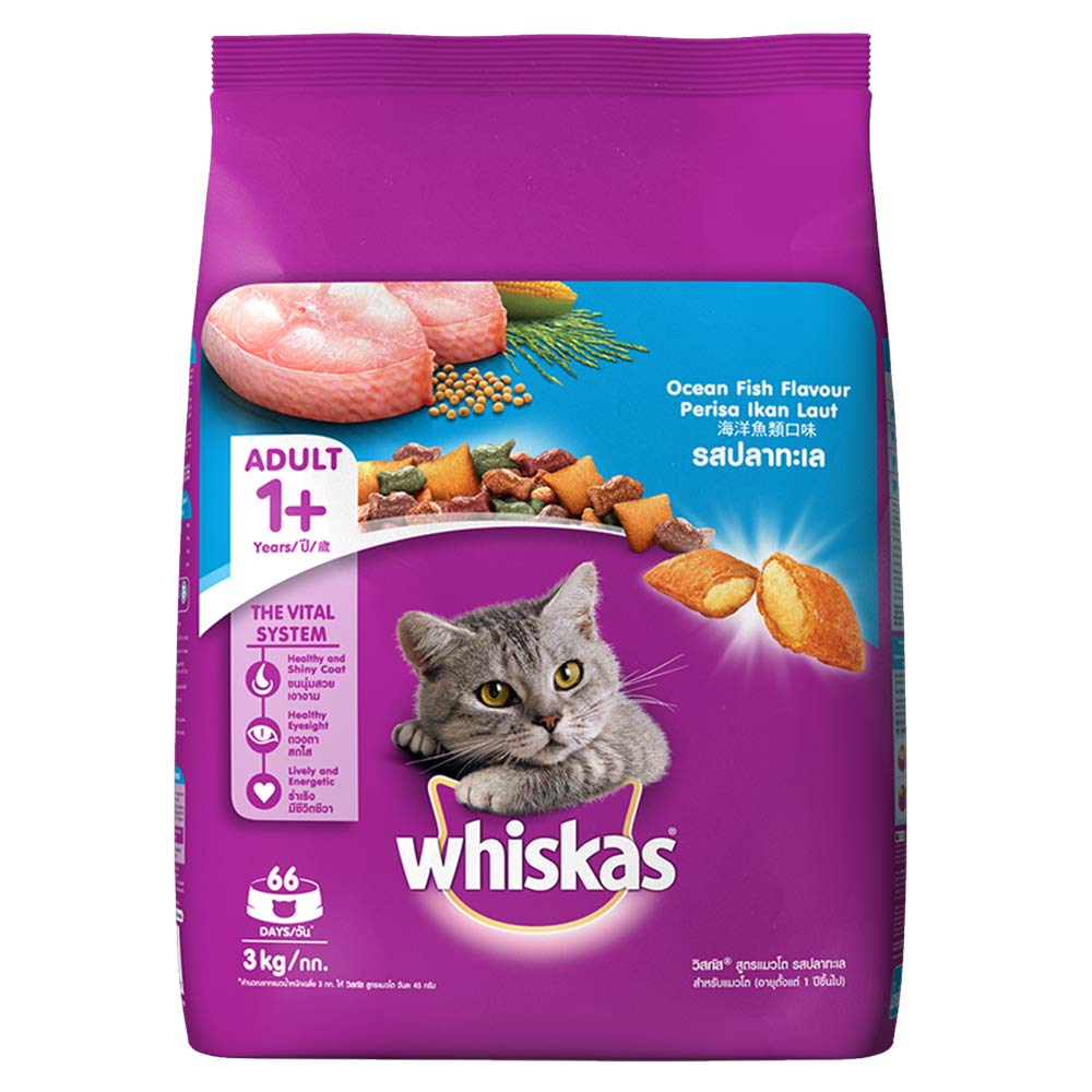 Thức ăn cho mèo whiskas - 1+ - vị cá biển