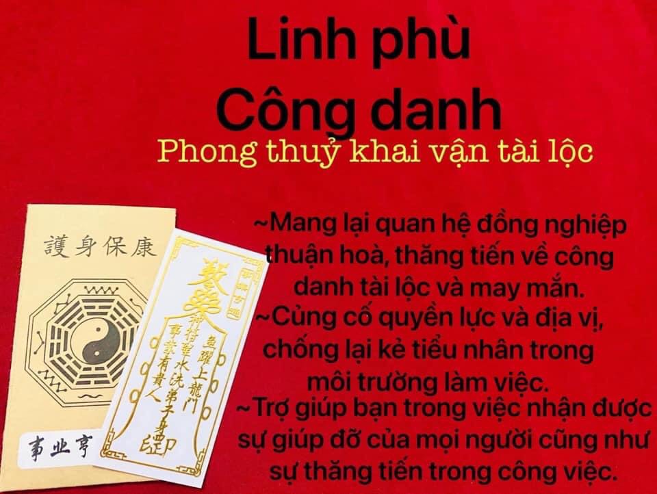 Linh phù công danh - linh phù dán điện thoại để bóp ví đã gia trì