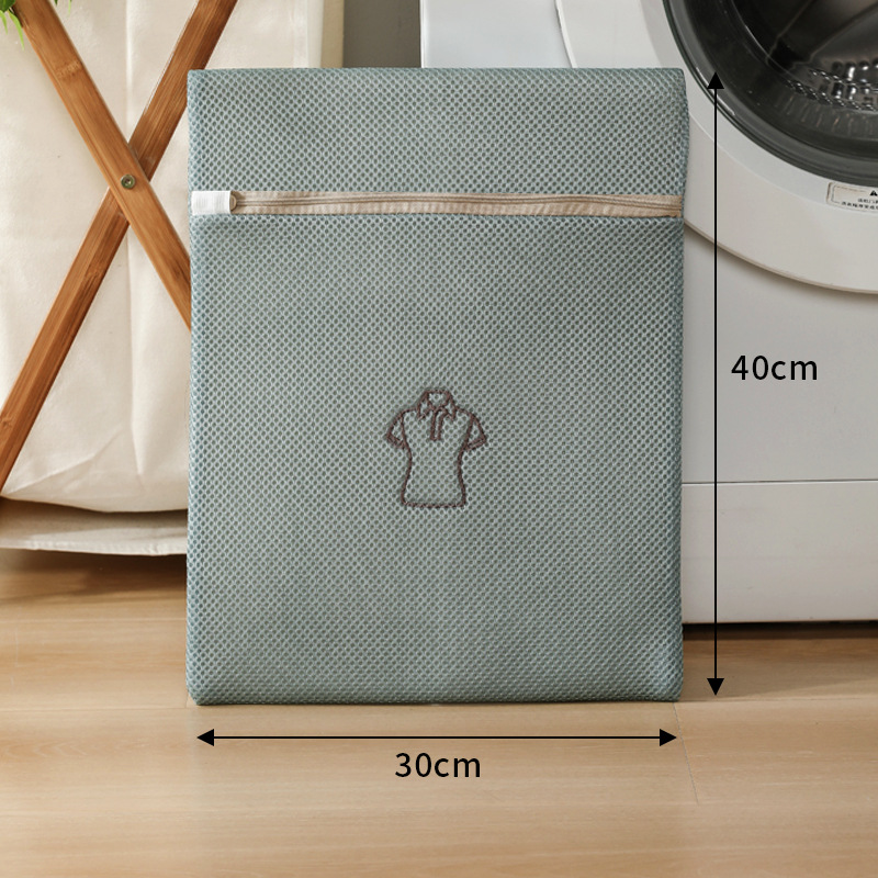 [HCM]TÚI GIẶT HOÀNG GIA CAO CẤP 3 LỚP THÊU HÌNH VÀ CHỮ DÀY DẶN KHÓA KÉO CHẮC CHẮN .MẪU MÀU HỒNG & XÁM