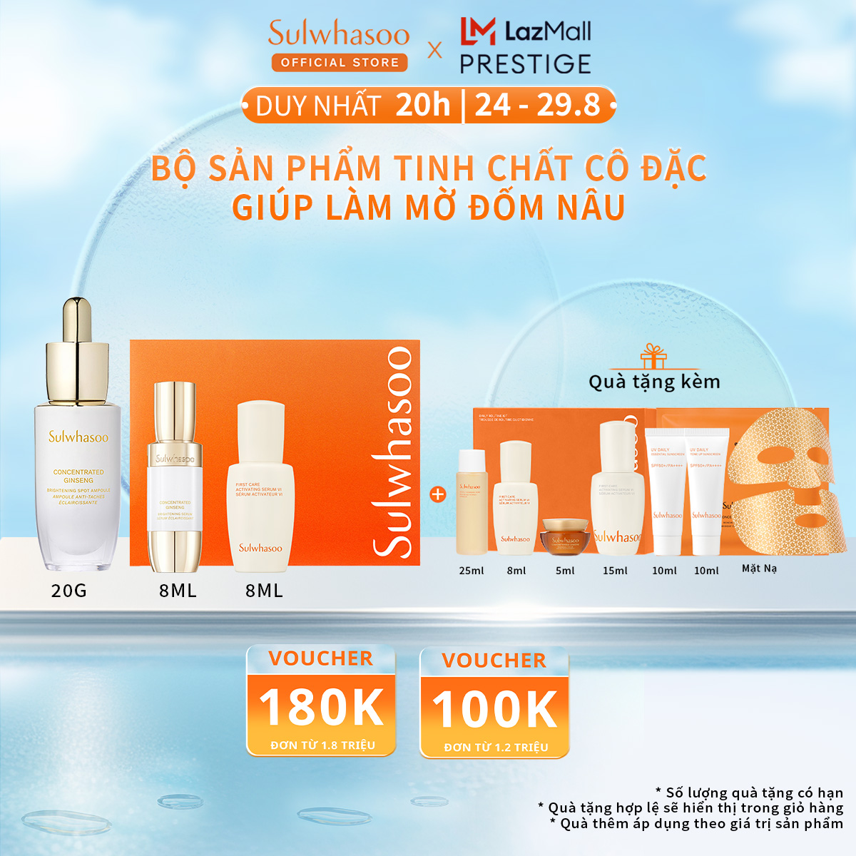 Bộ sản phẩm Tinh chất nhân sâm cô đặc làm mờ đốm nâu 20g - Sulwhasoo CGB Ampoule Set