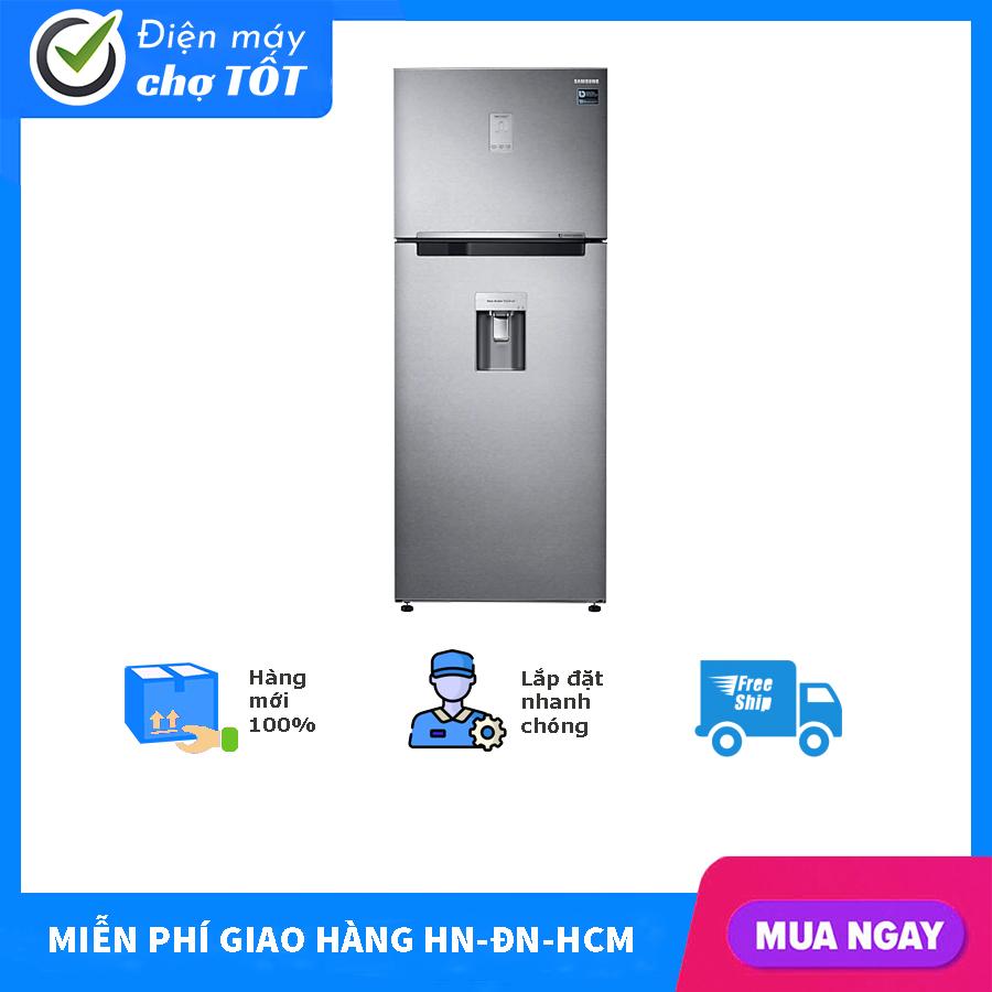 Tủ lạnh samsung inverter 438 lít rt43k6631sl/sv