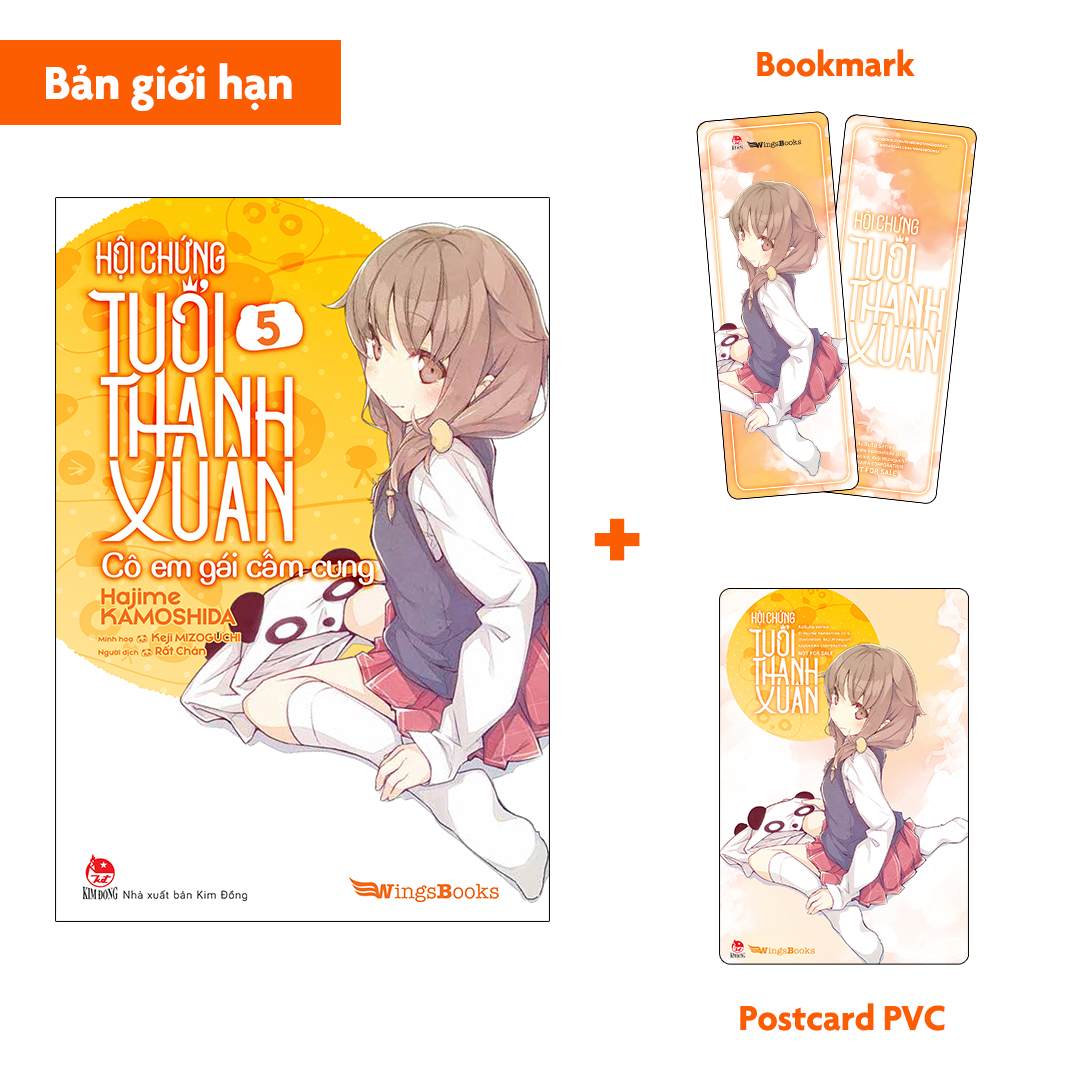 Kim Đồng - Hội chứng tuổi thanh xuân (Tác giả Hajime Kamoshida) - Tập 5