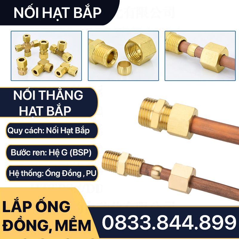  Đầu Nối Hạt Bắp Bộ Nối Hạt Bắp Đồng Thau Ren Ngoài 9.6 13 17 21 Lắp Ống Đồng Ống Mềm 