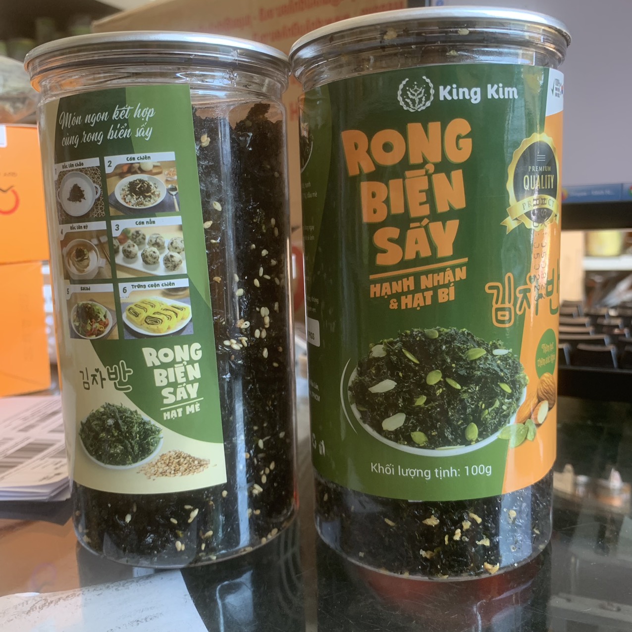 Rong biển sấy hàn quốc king kim ăn liền hủ 100g