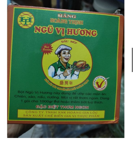 Ngũ vị hương