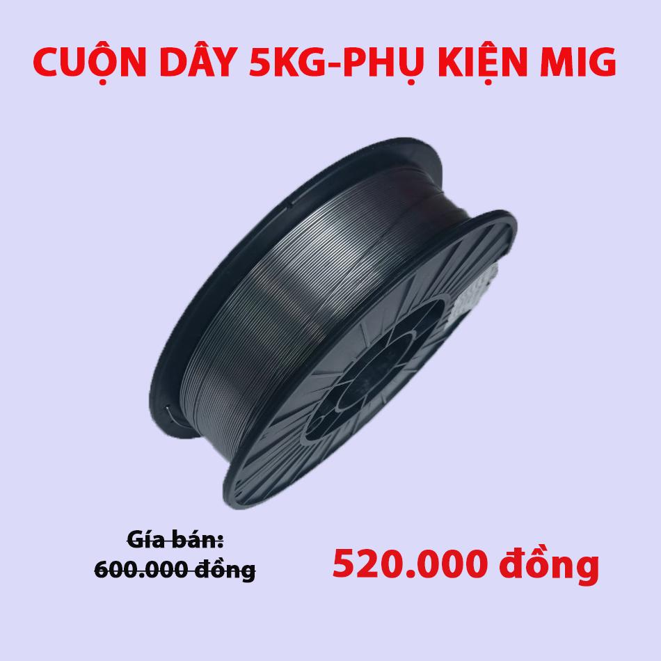 Dây hàn không dùng khí, Cuộn dây-phụ kiện máy hàn mig