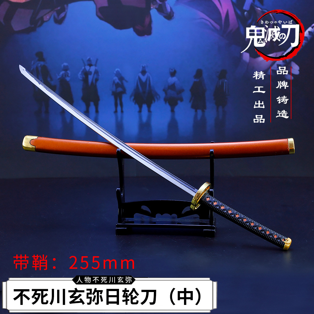 [23cm] Mô hình kiếm Shinazugawa Genya - Tặng đế kiếm 2 tầng - Hình thật - Kimetsu no Yaiba - Baystore
