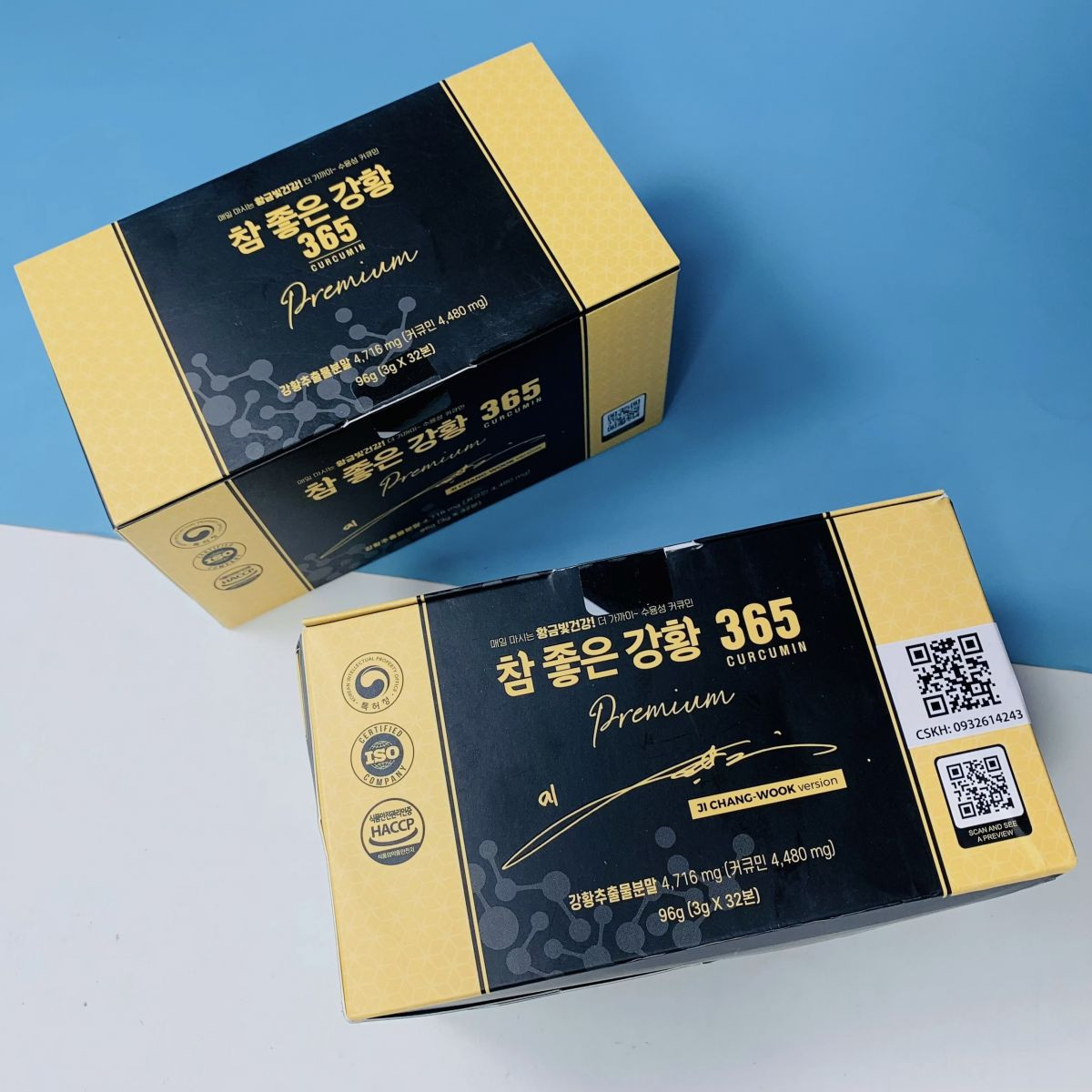 Tinh chất nghệ 365 Nano Curcumin Premium Phiên Bản Mới Hàn Quốc (Hộp 32 tép)