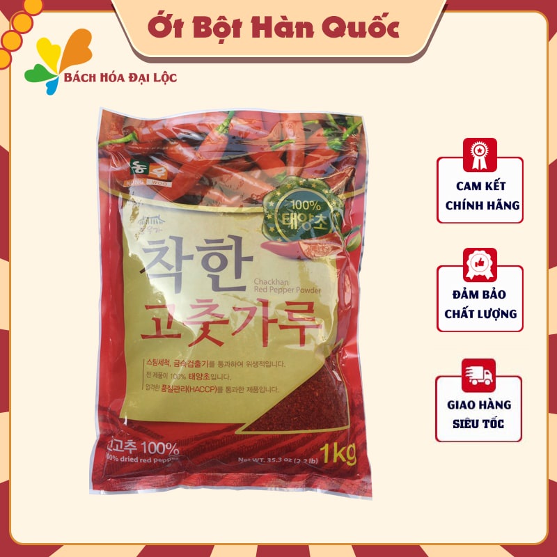 Ớt bột hàn quốc chackhan - thương hiệu nong woo chuẩn hàn