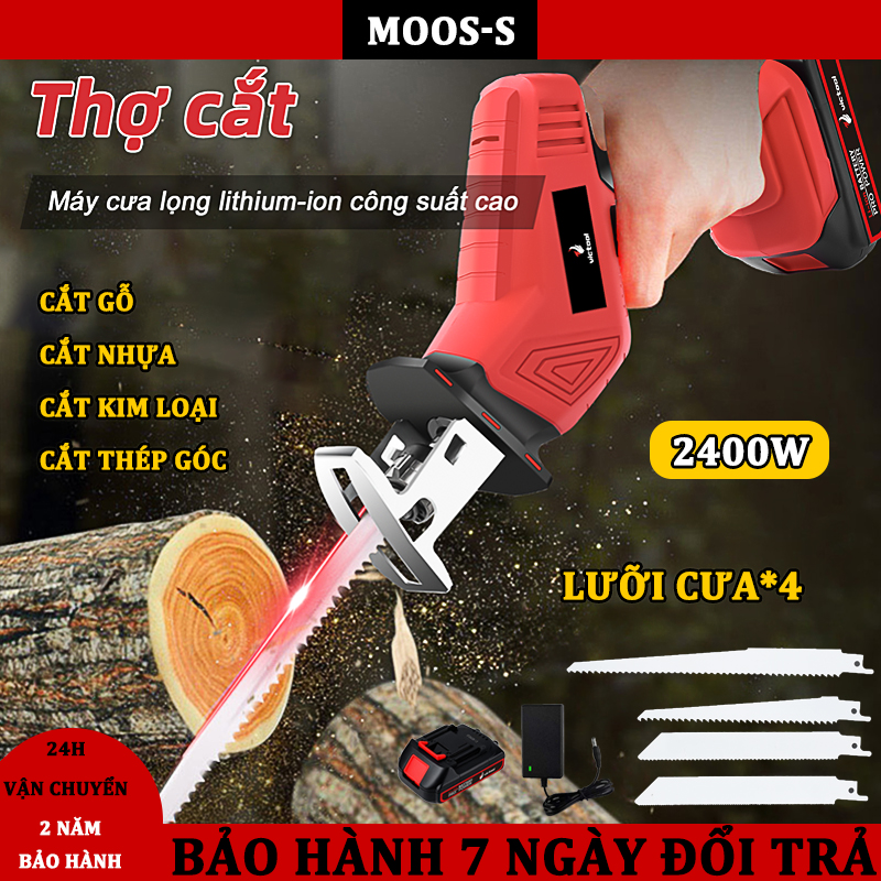 Máy cưa kiếm dùng pin 2400W,Máy cưa pin cầm tay cao cấp,Máy cưa gỗ cầm tay pin,Thiết kế đèn LED,Cắt kim loại, gỗ, thịt đông lạnh và các mặt hàng khác
