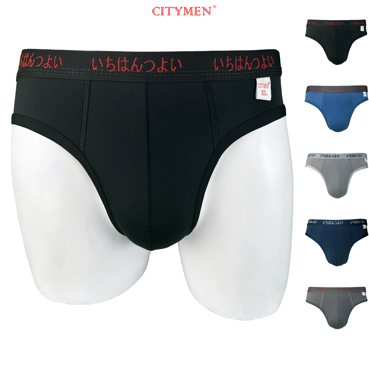 Quần Lót Nam vải thun lạnh lưng Nhật co giãn 4 chiều hiệu CITYMEN cao cấp, sịp nam - CTLZ-NHATAL