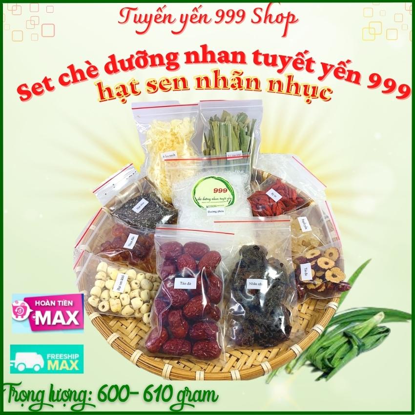 [Freeship]Set chè dưỡng nhan tuyết yến hạt sen nhãn nhục 999-13 nguyên liệu-siêu rẻ ngày hè dùng cho 10 -12 người-600 gram-4 set tặng 100gram khô gà cay giòn rụm 28k-Tuyết yến999 shop