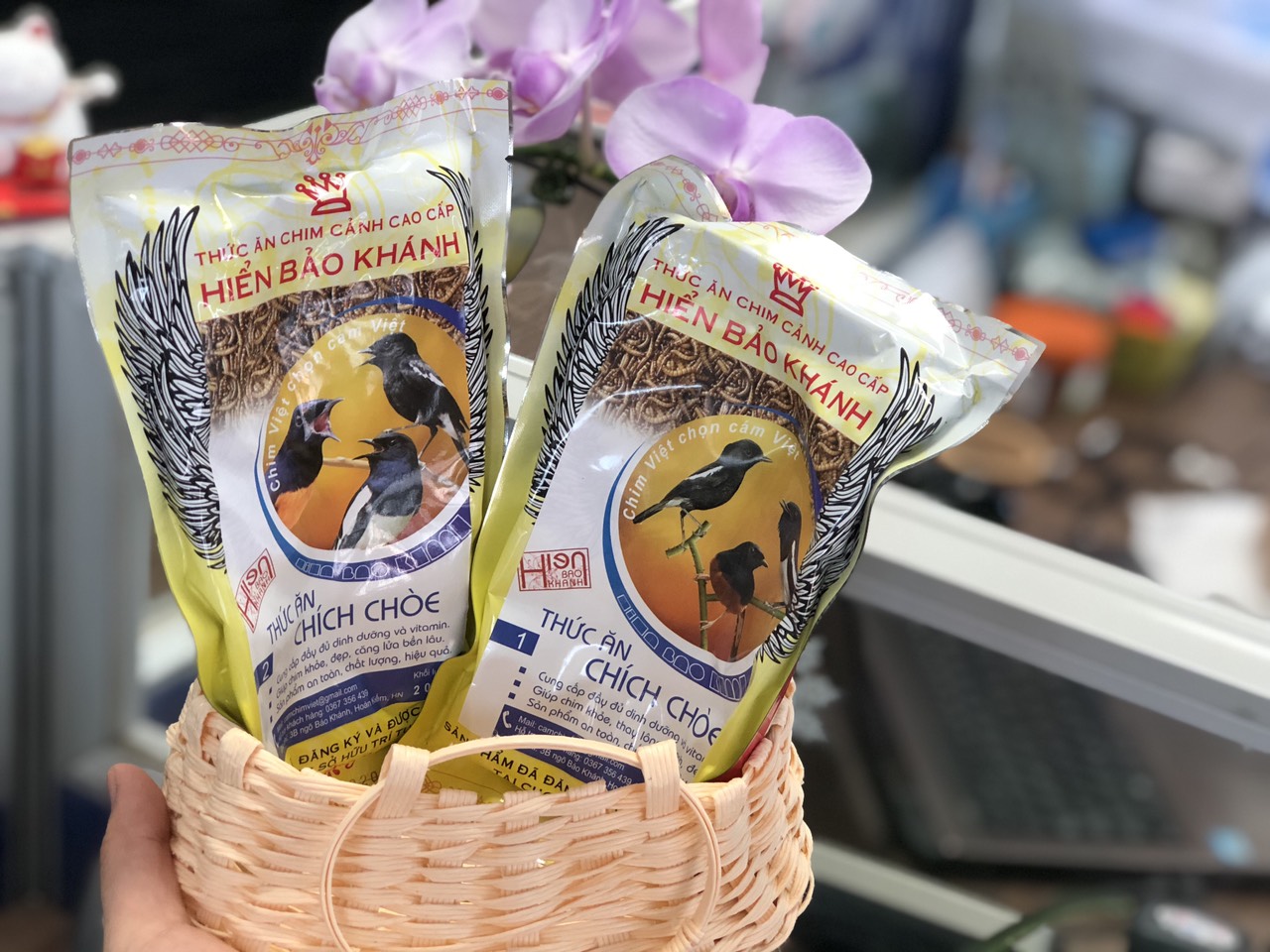 Combo 2 gói - cám chích chòe số 2 hiển bảo khánh