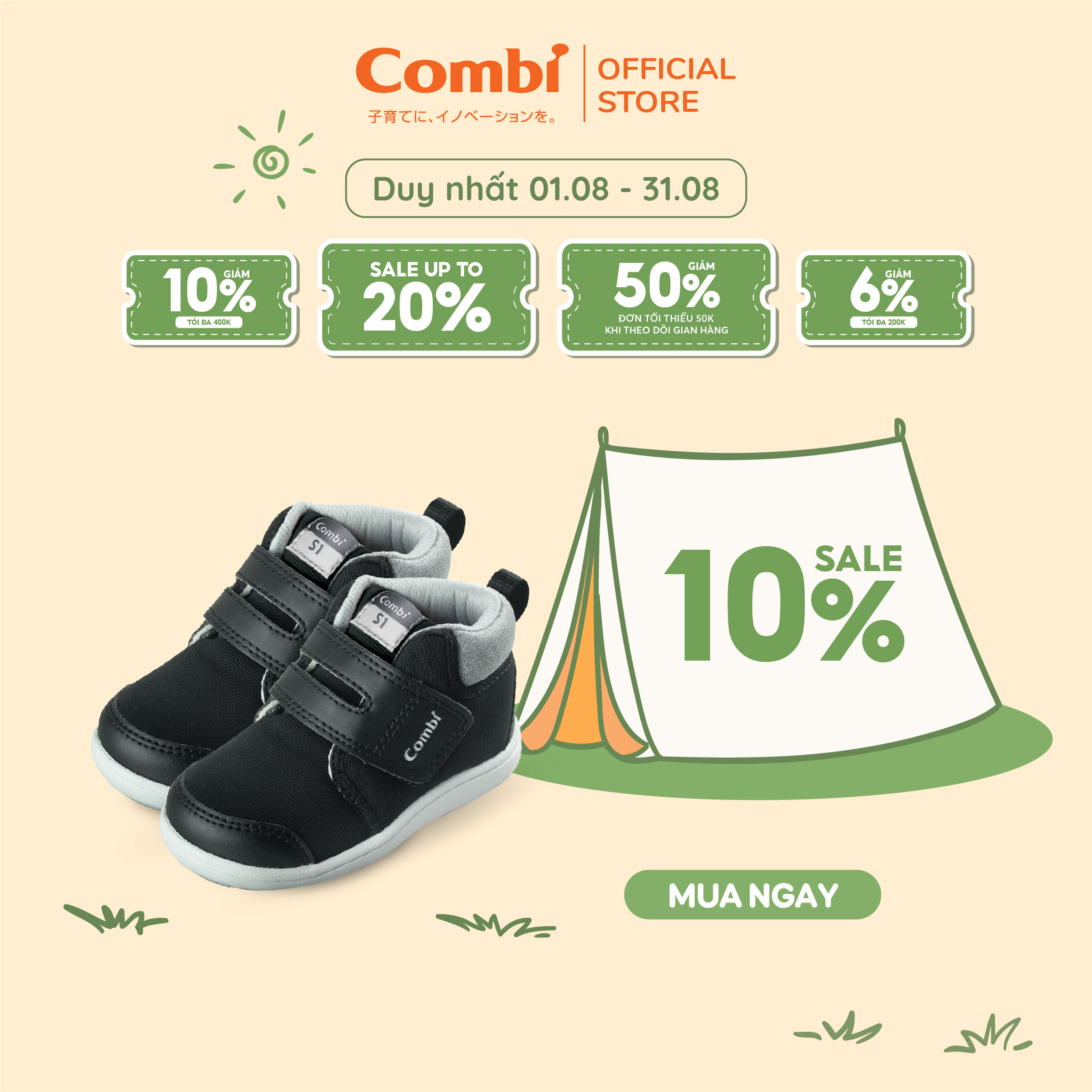 Giày cao cổ Combi S-Go đế định hình B2001 màu đen Classic